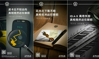 巴菲特传承,计划,伯克希尔未,球盟会体育官网,球盟会App,球盟会直播,球盟会互动,球盟会入口